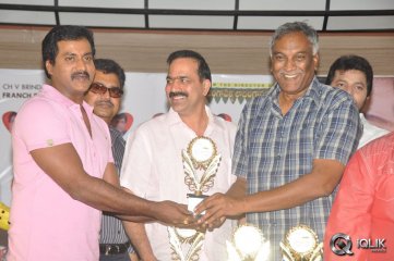 Love Dot Com Movie Platinum Disc Function